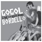 輸入盤 GOGOL BORDELLO / LIVE FROM AXIS MUNDI [CD＋DVD]