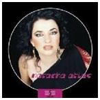 輸入盤 NATACHA ATLAS / 5 ALBUM BOX SET [5CD]