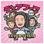 ͢ DEERHOOF / FEVER 121614 [LP]