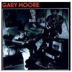 輸入盤 GARY MOORE / STILL GOT THE BLUES [CD]