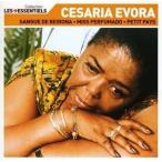 輸入盤 CESARIA EVORA / LES ESSENTIELS [CD]