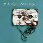 ͢ YO LA TENGO / POPULAR SONGS [CD]