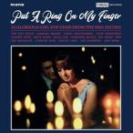 輸入盤 VARIOUS / PUT A RING ON MY FINGER [CD]