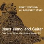  зарубежная запись HENRY TOWNSEND / BLUES PIANO AND GUITAR [2CD]