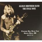 輸入盤 ALLMAN BROTHERS BAND / FINAL NOTE [CD]