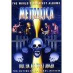 輸入盤 METALLICA / REVIEW ： KILL EM ALL TO ST [DVD]