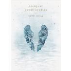 輸入盤 COLDPLAY / GHOST STORIES LIVE 2014 [BLU-RAY＋CD]