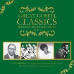  зарубежная запись VARIOUS / GREAT GOSPEL CLASSICS 5 [CD]