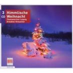 ͢ THOMANERCHOR  DRESDNER KREUZCHO / HIMMLISCHE WEIHNACHT [3CD]