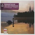 輸入盤 VARIOUS / ROMANTISCHE ORCHESTERMUSIK [5CD]