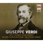 輸入盤 VARIOUS / VERDI ： 5 OPERN HIGHLIGHTS [5CD]