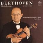 輸入盤 KARL SUSKE / BEETHOVEN ： VIOLIN CONCERTO [CD]