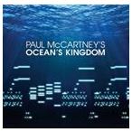 輸入盤 PAUL MCCARTNEY / OCEAN’S KINGDOM [CD]