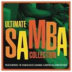 輸入盤 VARIOUS / ULTIMATE SAMBA COLLECTION [CD]