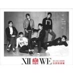 輸入盤 SHINHWA / 12TH ALBUM ： WE （TW SPECIAL EDITION） [CD]