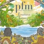 ͢ PREMIATA FORNERIA MARCONI / EMOTIONAL TATTOOS [2LP2CD]