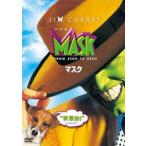  маска [DVD]