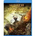 Titan. обратный .[Blu-ray]