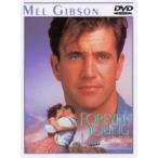 フォーエバー・ヤング [DVD]