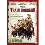  John * way n большой ряд машина чуть более .[DVD]