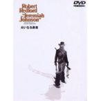  большой . становится . человек [DVD]