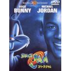 スペース・ジャム [DVD]