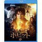  ho bit мысль .. нет приключение [Blu-ray]