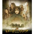  load *ob* The * кольцо [Blu-ray]