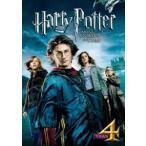  Harry *pota-... бокал [DVD]