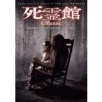 .. павильон [DVD]