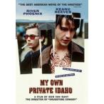  мой * private *a Ida ho [DVD]