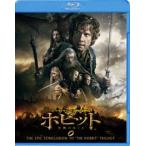  ho bit решение битва. ...[Blu-ray]