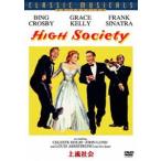  сверху . общество специальный версия [DVD]