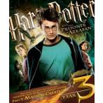  Harry *pota-.az портфель. . человек collectors * выпуск [DVD]