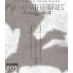 ゲーム・オブ・スローンズ 第三章：戦乱の嵐-前編- コンプリート・セット [Blu-ray]
