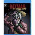  Batman :ki кольцо шутки [Blu-ray]