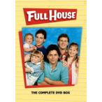 フルハウス〈シーズン1-8〉 DVD全巻