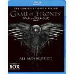 ゲーム・オブ・スローンズ 第四章：戦乱の嵐-後編- ブルーレイセット [Blu-ray]