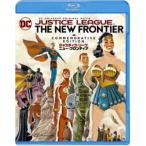  Justy s* Lee g: новый * Frontier [Blu-ray]