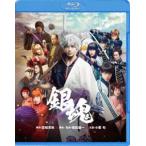 銀魂 (通常版) Blu-ray