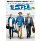 ji- солнечный z впервые .. чуть более .[DVD]
