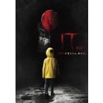 IT|ito~ тот ~ видно ..,.... [DVD]