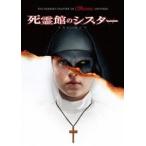.. павильон. si Star [DVD]