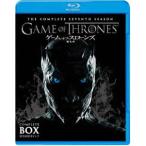 ゲーム・オブ・スローンズ 第七章：氷と炎の歌 コンプリート・セット [Blu-ray]