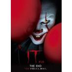 IT|itoTHE END~ тот ~ видно ..,.... [DVD]