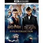  Harry *pota-& вентилятор ta палочка * Be -тактный 11-Film 4K UHD комплект [Ultra HD Blu-ray]