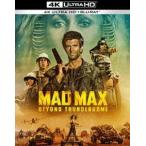  Безумный Макс | Thunder купол <4K ULTRA HD& Blue-ray комплект > [Ultra HD Blu-ray]