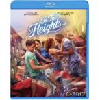 in * The * высота [Blu-ray]