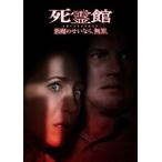 死霊館 悪魔のせいなら、無罪。 [DVD]