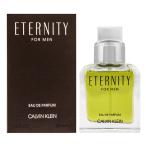 カルバンクライン エタニティー フォーメン EDP SP （男性用香水） 30ml